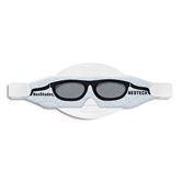 NeoShades Phototherapy Eye Shield Micro • 17-24cm Head Circumference ,50 / pk - Axiom Medical Supplies
