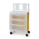 Mobile Isolation Stations Standard 3-Drawer Mobile Isolation Station ,1 Each - Axiom Medical Supplies