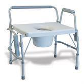 Bariatric Commode Drop Arm • X-Wide ,1 Each - Axiom Medical Supplies