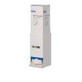 MarketLab E-Z Scrub Dispensers White ABS ,1 Each - Axiom Medical Supplies