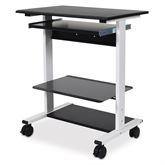 Stand Up Workstation 29.5" W x 34.5"- 45.5" H x 20" D ,1 Each - Axiom Medical Supplies