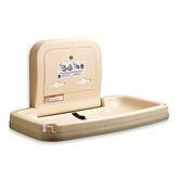 Horizontal Infant Blood Drawing Station Horizontal • 35"W x 22.5"D x 22"H (open) • Only 4"D when closed ,1 Each - Axiom Medical Supplies