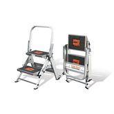 Safety Step Stepladder 2 Step ,1 Each - Axiom Medical Supplies