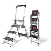 Safety Step Stepladder 4 Step ,1 Each - Axiom Medical Supplies