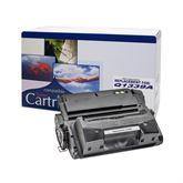 HP Series 4300 Printer Cartridges HP SERIES 4300 PRINTER CARTRIDGE / HY ,1 Each - Axiom Medical Supplies