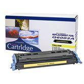 HP Series 1600/2600/2605,Cm1015,Cm1017 Color Printer Cartridges HP SERIES 1600/2600/2605,CM1015,CM1017 COLOR CTG. #124A YEL ,1 Each - Axiom Medical Supplies