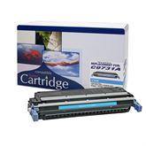 HP Series 5500/5550 Color Printer Cartridges HP SERIES 5500/5550 COLOR PRT. CTG. (CYAN) ,1 Each - Axiom Medical Supplies