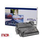 HP Series 4200 Printer Cartridges HP SERIES 4200 PRINTER CARTRIDGE/ HY (MICR) ,1 Each - Axiom Medical Supplies