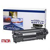 HP 1010,1012,1015,1018,1020,1022,3015,3020,3030,3050,3055 Printer Cartridges HP SERIES 1010,1012,1015,3015,3030 PRINT CTG (MICR) ,1 Each - Axiom Medical Supplies