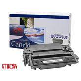 HP Series P3005/M3027Mfp//M3035 Printer Cartridges HP SERIES P3005/M3027mfp//M3035 mfp PRINTER CTG / HY (MICR) ,1 Each - Axiom Medical Supplies