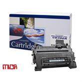 HP Series M4555, Enterprise 600 M601,M602,M603 Printer Cartridges HP SERIES M4555, ENTERPRISE 600 M601,M602,M603 (MICR) ,1 Each - Axiom Medical Supplies