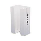 Mild Steel PPE Dispenser Small • 6.5"W x 4.25"D x 10.5"H ,1 Each - Axiom Medical Supplies