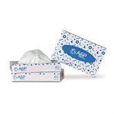 Livi Facial Tissue Facial Tissues ,20 / pk - Axiom Medical Supplies