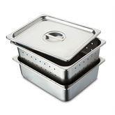 Instrument Trays Solid • 4"H ,1 Each - Axiom Medical Supplies