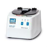 Clinical Centrifuge and Horizontal Rotor Model 642E Centrifuge • 2 Year Warranty ,1 Each - Axiom Medical Supplies