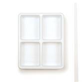 Drawer Organizer 4 Compartments • 14"W x 17.75"L x 2.75"H ,1 Each - Axiom Medical Supplies