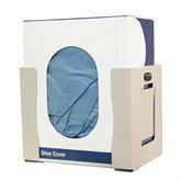 Bowman ABS Universal Box Dispenser 12.5"W x 9.88"D x 10.13"H ,1 Each - Axiom Medical Supplies