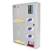 Bowman Recessed Double Gown Isolation Station Bowman Recessed Double Gown Isolation Station • 27.38"W x 4.77"D x 33.33"H ,1 Each - Axiom Medical Supplies