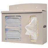 Bowman ABS Locking Hygiene Center without Sanitizer ABS • 13.8"W x 5.3"D x 12.65"H ,1 Each - Axiom Medical Supplies