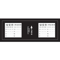 Titmus LLC Vision Screening Slide Titmus™ Acuity Test