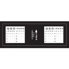 Titmus LLC Vision Screening Slide Titmus™ Acuity Test