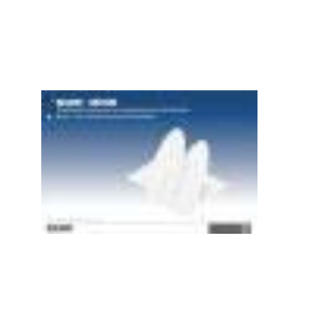 Davol Inguinal Hernia Repair Mesh Bard® Mesh Flat Sheet Nonabsorbable Polypropylene Monofilament 2 X 12 Inch Rectangle Style White Sterile - M-277260-4490 - Case of 2