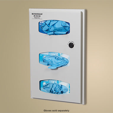 Recessed Triple Glove Box Dispenser H-19883-20479