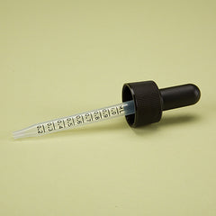 Calibrated Droppers Only - Black H-17943-01-14929